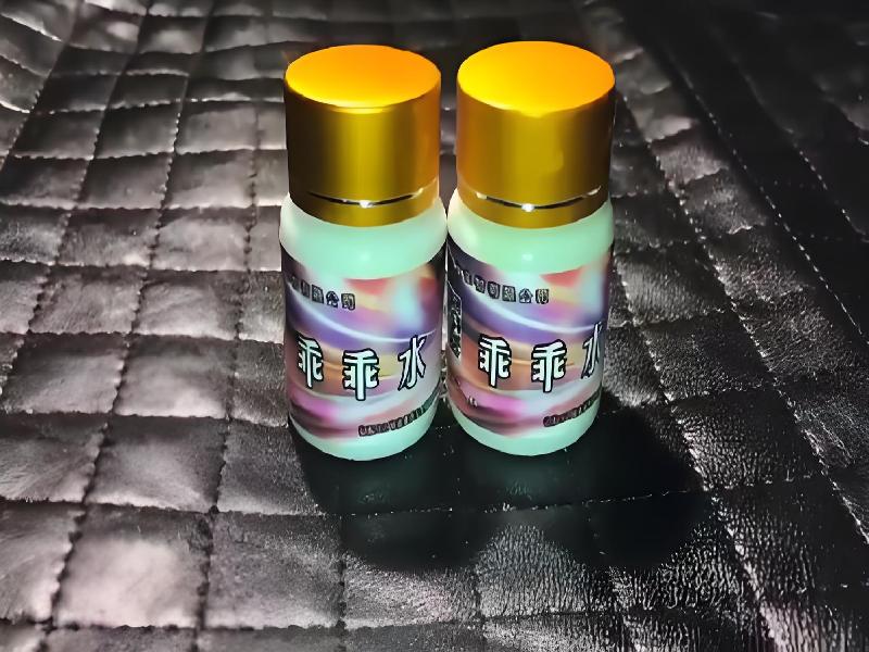 催听迷用品3844-yjsA型号